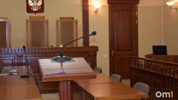 Омичу, который зарезал своего знакомого, вынесли приговор