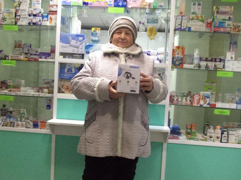 Изображение фоторепортажа