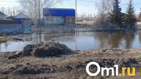 «Начать подготовку к эвакуации». Распространяется тревожное сообщение для омичей