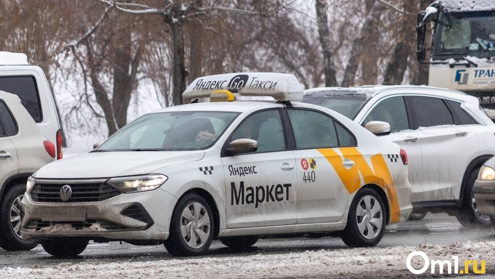Из-за морозов цены на такси взлетели в два раза в Новосибирске