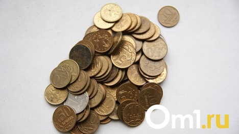 Омичи могут бесплатно обменять мелочь на купюры