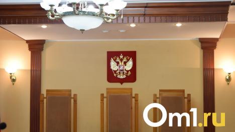 Мэрия Омска отсудила у школы кунг-фу 178 тысяч за погром