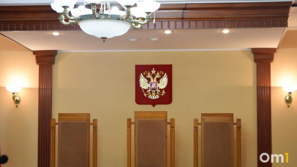 Мэрия Омска отсудила у школы кунг-фу 178 тысяч за погром