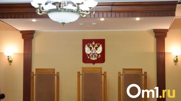 Мэрия Омска отсудила у школы кунг-фу 178 тысяч за погром