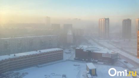 В омском воздухе опять нашли вредное вещество