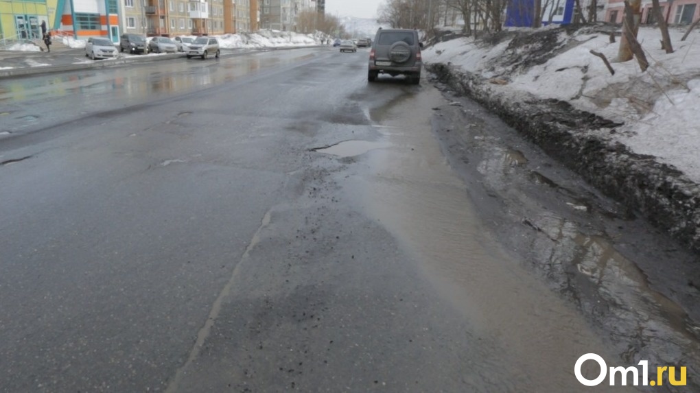 Миллиард на дороги: губернатор Новосибирской области поручил отремонтировать гостевые маршруты МЧМ-2023