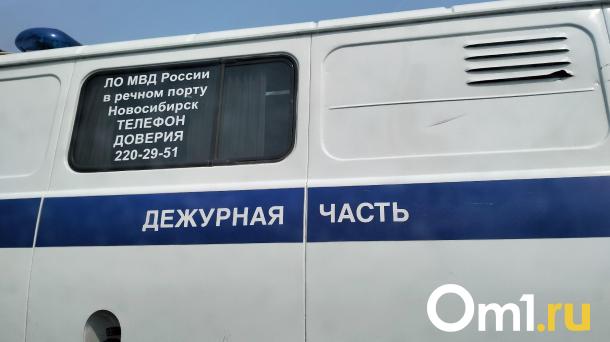 На извращенца, пугающего детей, пожаловались жители Новосибирска