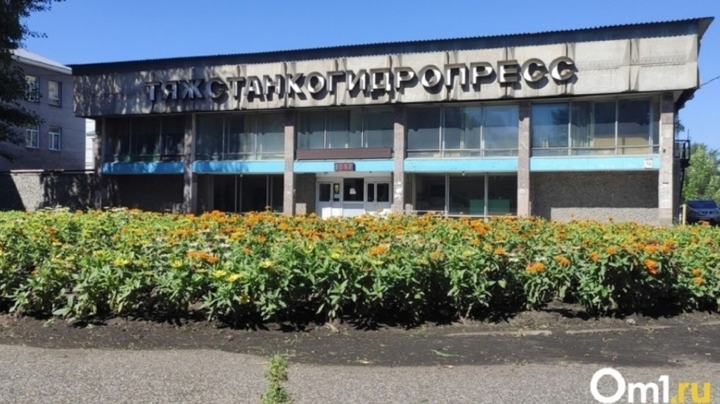На новосибирском «Тяжстанкогидропресс» планируют возобновить производство станков