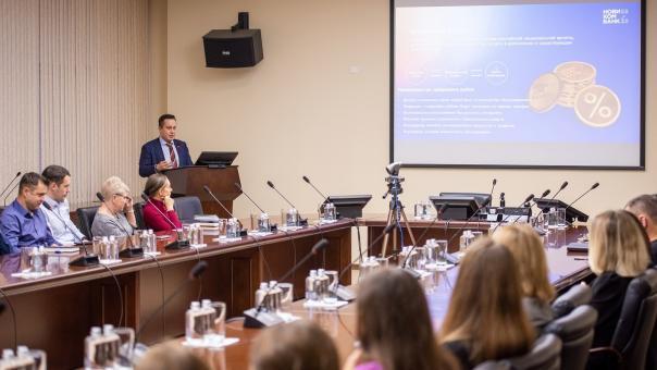 Новикомбанк расширяет географию проведения уроков по финансовой грамотности