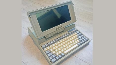 Уникальный экспонат: в Омск привезли первый советский ноутбук