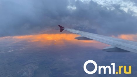 Самолёт «Омск — Санкт-Петербург» встретился с НЛО
