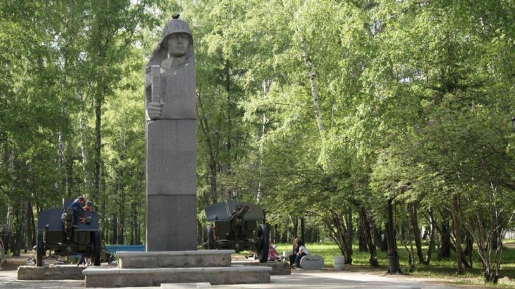 Дороги до памятников Великой Отечественной войны отремонтируют в Новосибирске по нацпроекту