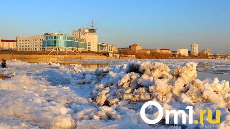 В Росгидрометцентре объявили об аномалиях погоды в Омске