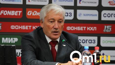 «Просто выбросили». Кравец прямо сказал об уходе из омского «Авангарда»