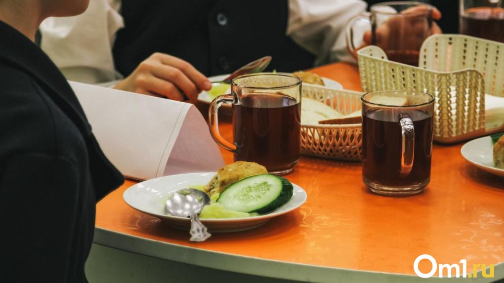 После жалоб на питание детей омские чиновники отправятся с проверками в школы