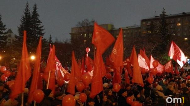 Новосибирцы вышли на пикет против повышения тарифов ЖКХ