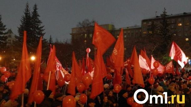 Новосибирцы вышли на пикет против повышения тарифов ЖКХ