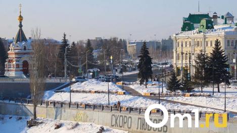 Гидрометцентр сообщил об аномалиях погоды в ноябре в Омске
