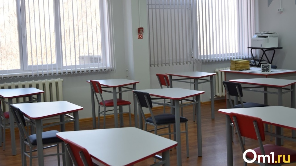 В пяти омских школах не хватило мест для первоклассников