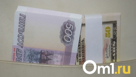 Омич ответит в суде за то, что в магазине вместо денег давал билеты из «Банка приколов»