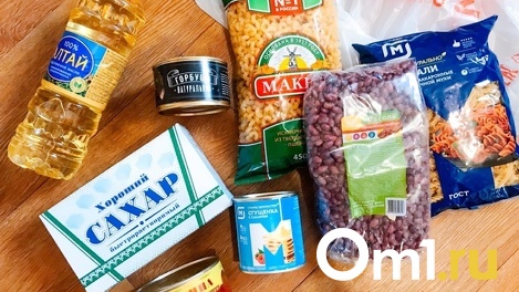 Сколько в Новосибирской области запасено продуктов? Комментарий главы Минпромторга