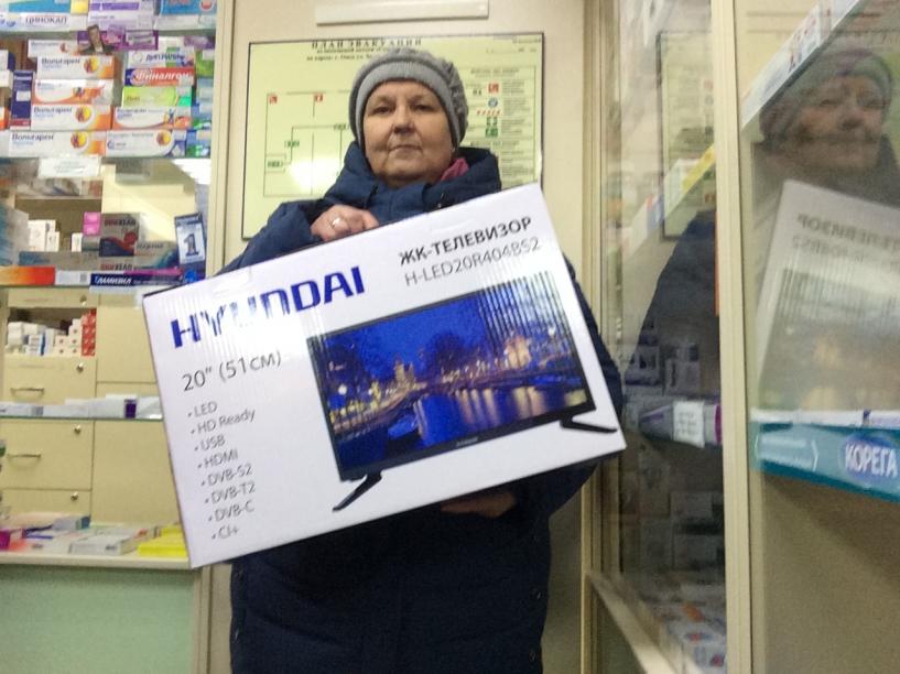 Изображение фоторепортажа