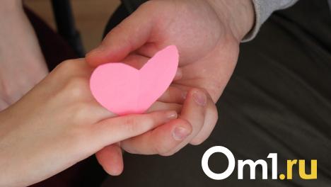 Каждый десятый омич вообще не готов тратить деньги на свидания