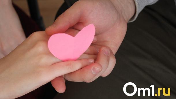 Каждый десятый омич вообще не готов тратить деньги на свидания