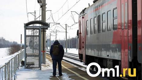 Мошенники в Омске выдают себя за работников РЖД