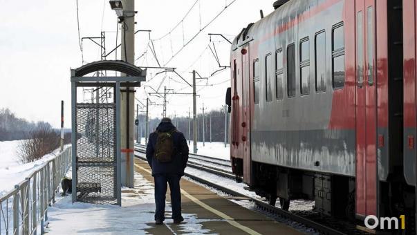 Мошенники в Омске выдают себя за работников РЖД