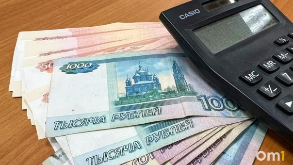 1 апреля в России проиндексировали пенсии — кому положены выплаты