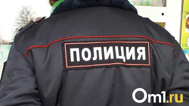 В Омской области назначили нового начальника МВД