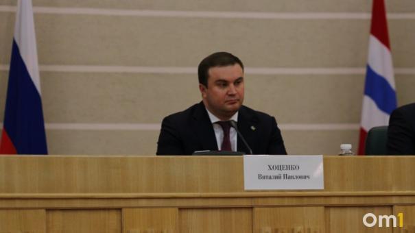 Виталий Хоценко рассказал, кого привёз в Омск в свою команду