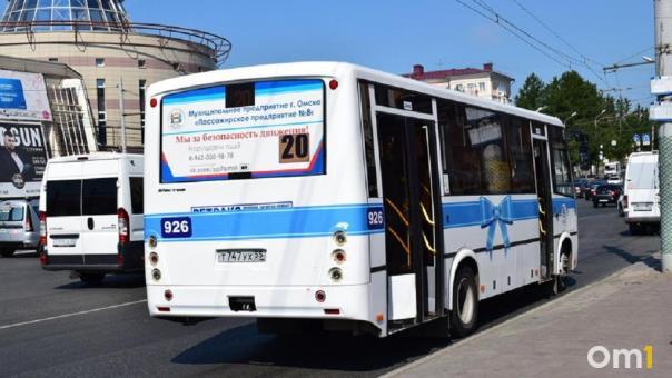 В Омске «ПП-8» потерпело убытки на 100 миллионов рублей в год