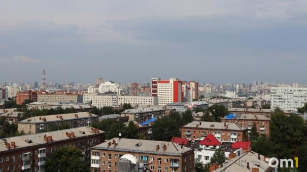 Нового главу Фонда модернизации ЖКХ выбрали в Новосибирской области