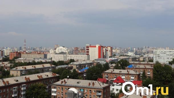 Нового главу Фонда модернизации ЖКХ выбрали в Новосибирской области