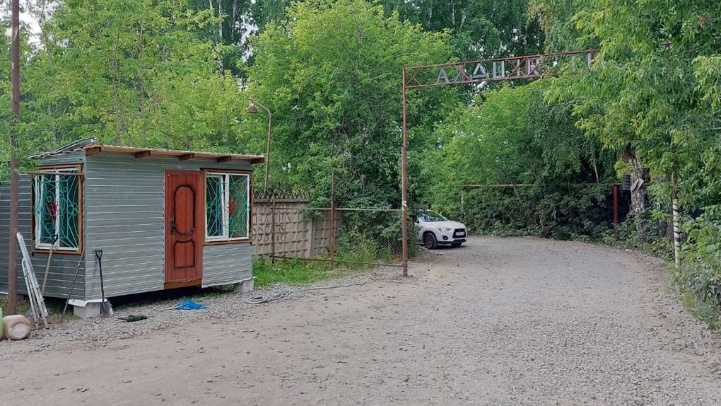 Смежные снт. Садовое общество Новосибирск.