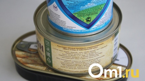 Этикетки в российских магазинах могут уменьшить из-за дефицита чернил и бумаги