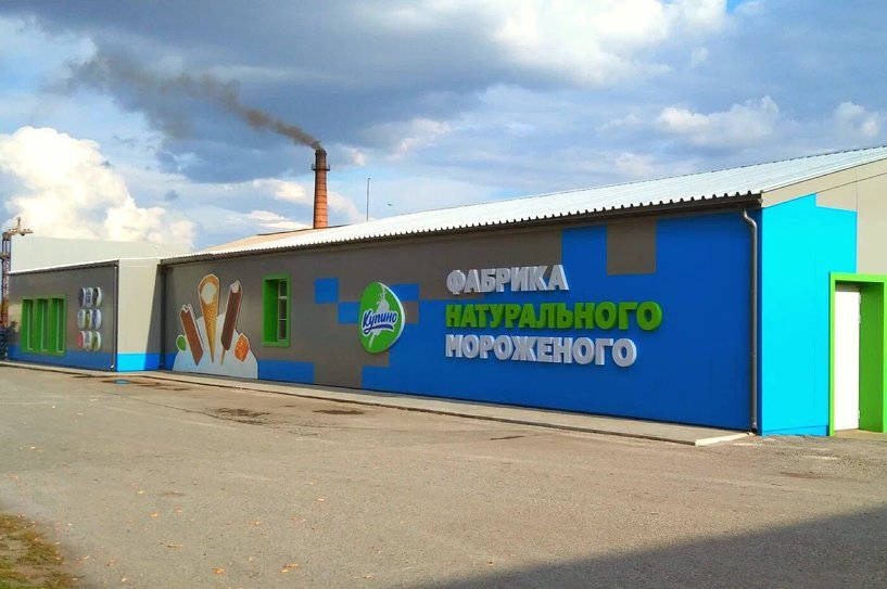 Изображение фоторепортажа