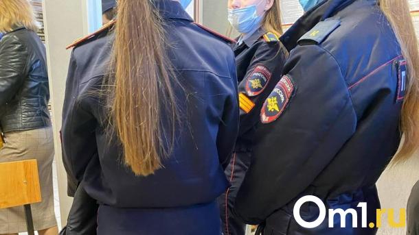 В Омске уже двое суток не могут найти девочку-подростка