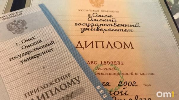 Четверть россиян считают, что успех возможен без диплома