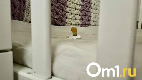 Омские медклиники массово отказались от проведения абортов