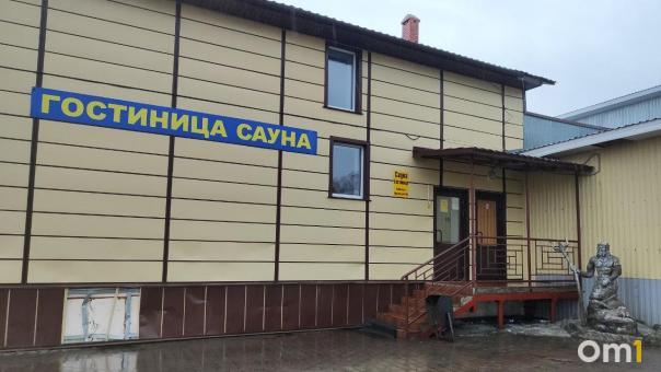 Стали известны подробности о работе борделя с несовершеннолетними в Таре