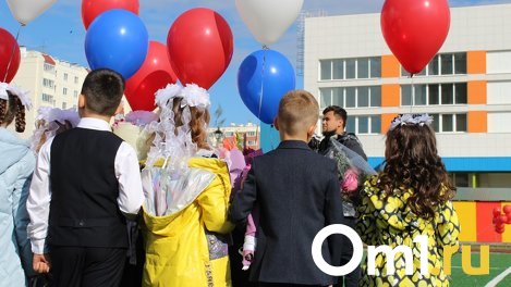 В России в 2024 году появится ГОСТ на школьную форму