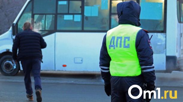 Новосибирская область попала в антирейтинг комфорта для автомобилистов