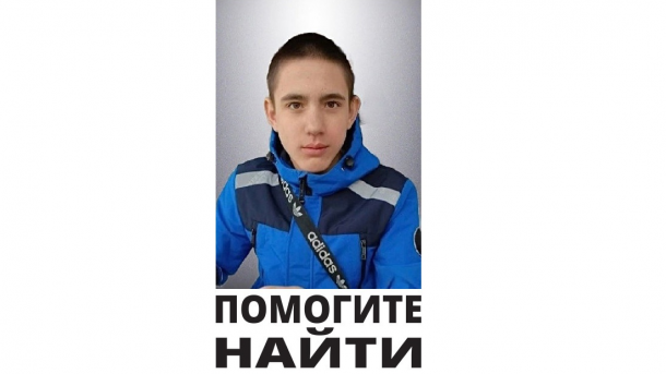 В Бердске пропал 12-летний школьник