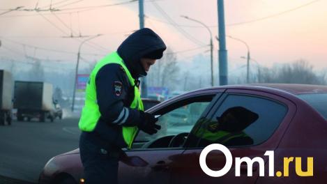 Жительнице Новосибирска вынесли приговор за поддельные права за 150 тысяч рублей