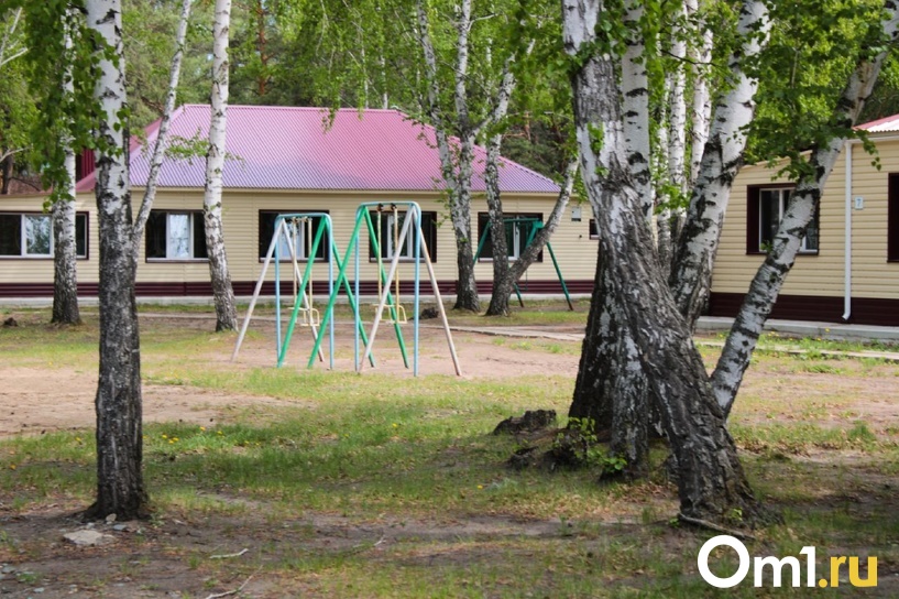 Изображение фоторепортажа