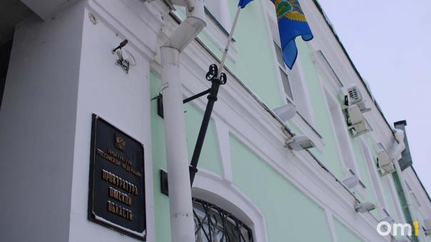 Участнику СВО вернули земельный участок в Омской области
