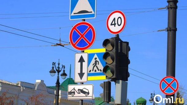 В центре Омска до вечера отключили светофоры